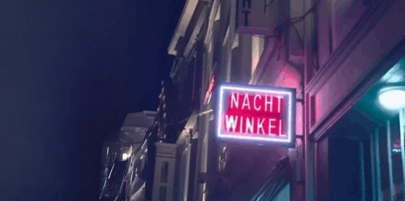 FRESHLY SQUEEZED: JANUARY 2026