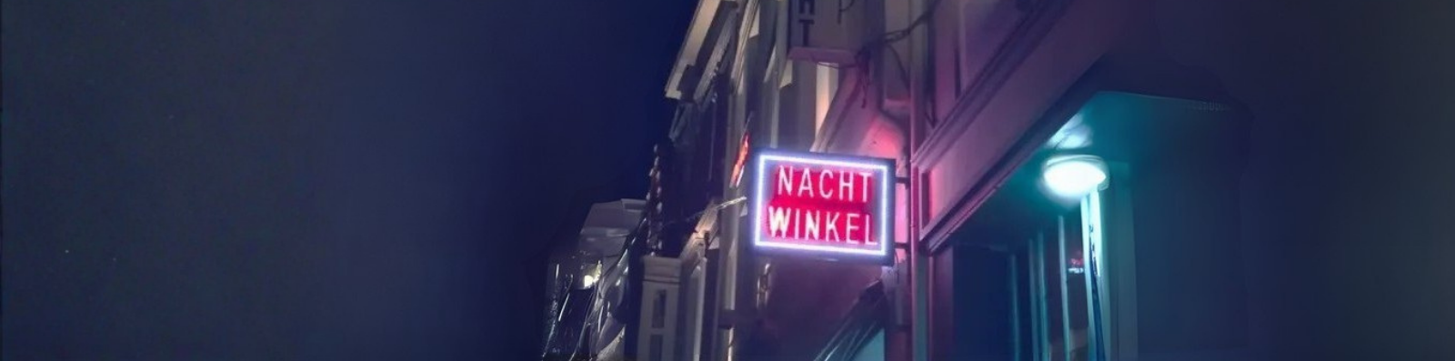 FRESHLY SQUEEZED: AUGUST